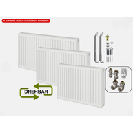 Universalheizkörper Paneelheizkörper Typ22 Kompakt Ventilheizkörper 6 Anschlüsse + Zubehör